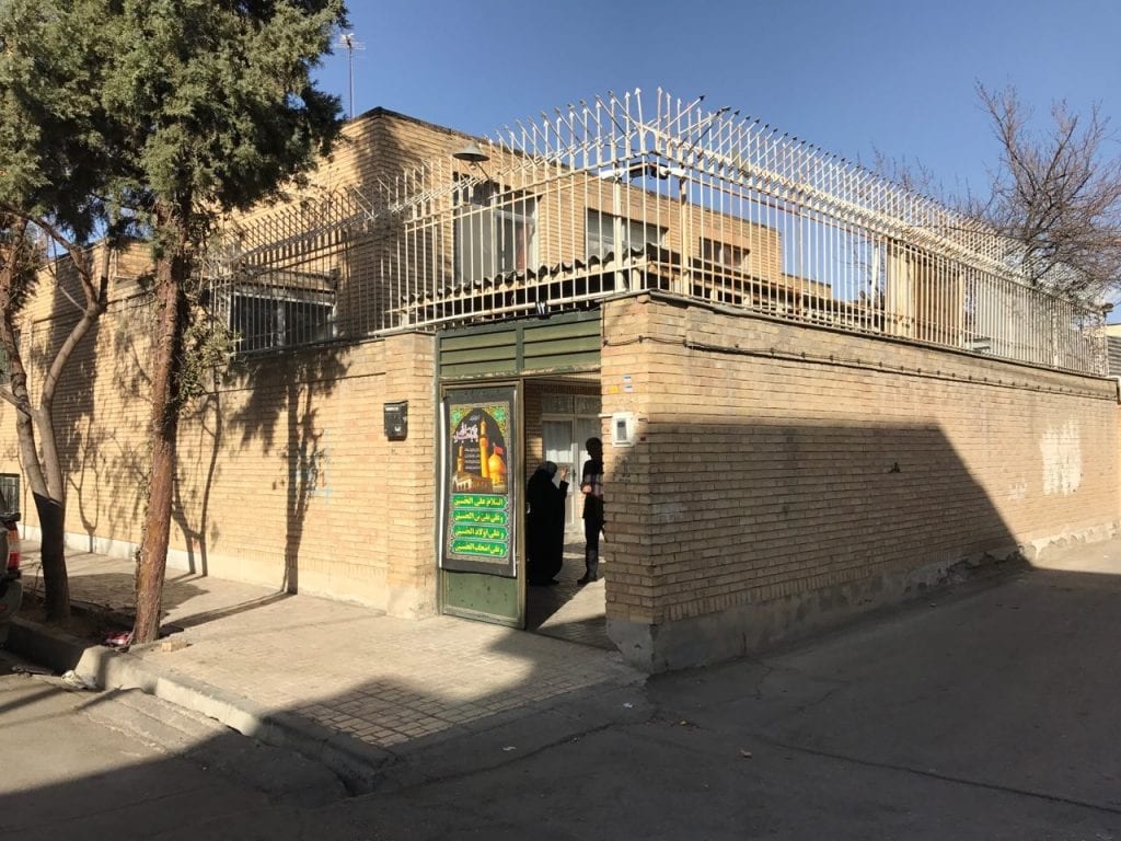 Mashhad Orphanage